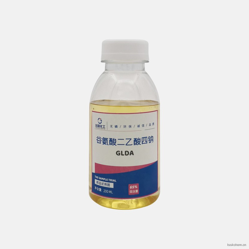 谷氨酸二乙酸四钠GLDA-Na4